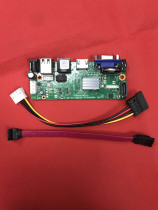 NBD8016S-KL-V2 male Mai NVR motherboard 16 Channel 4K H 265 network hard disk video recorder motherboard