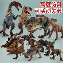 Childrens dinosaur toy T-rex world simulation animal model set Child boy 6 years old large stegosaurus cow 4