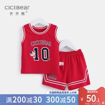 Qi Qi bear boy summer suit 2021 new summer baby childrens baby basketball sports vest Xinjiang cotton