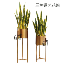 Modern minimalist dining living room electroplated copper flower stand vase model room flower machine hotel balcony flower