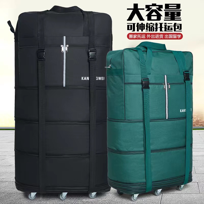 158 Air Cargo Bag Large Capacity Study Abroad Travel Case Aircraft Cargo Box Universal Wheel Folding Luggage Bag