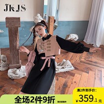Autumn and winter cheongsam women's improved long sleeve suit young girl national style two-piece national tide Chinese style dress