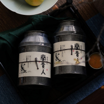  New tea Hainan Wuzhishan selected Lan Guiren tea fragrant and sweet No ginseng Non-Osmanthus Taiwan Oolong tea leaves
