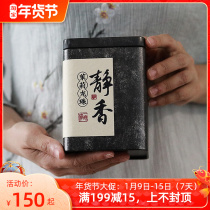 Flower scented white hydrangea Jasmine Dragon Ball tea jasmine green tea bulk 180g