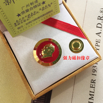 (Strong magnetic buckle)Chairman Mao Statue badge Mao Zedong badge badge plated with real gold]Cultural Revolution commemorative badge collection