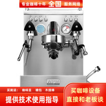 WPM Huijia KD310J2 water tank water pipe dual use household commercial small semi-automatic water espresso machine
