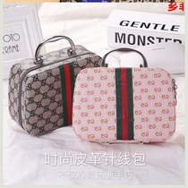 Needlework box Household high-grade suit Japanese needlework bag Household Korean sewing thread Needlework storage box Cross stitch
