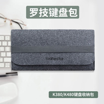 Applicable rotech K380 K480 K580 felt keyboard bag ipad collection bag portable liner dust protection protective sleeve wireless Bluetooth light thin portable bag anti-fall teenage girl cute girl