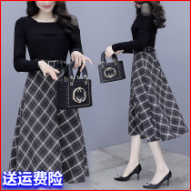  Light cooked small fragrant wind high-end Western style bottoming shirt suit skirt autumn new fashion temperament goddess fan two-piece suit