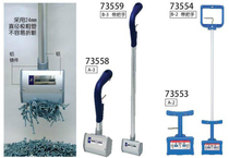 New Japanese affinity SHINWA Penguin Portable magnet magnet with handle suction nail iron 73559