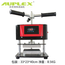 Scalding machine small hand spinning ironing machine upper and lower plate fever small rosin heat press presser