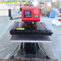Pneumatic scalding machine 40x50 Automatic pressure scalding rig hot painting machine Thermal transfer printing machine washed clothing Label hot stamping machine