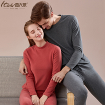 Düdler semi-high collar thermal underwear for men and women pure cotton frosted lovers youth autumn clothes autumn pants winter single pieces