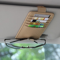 Business card sun visor storage card bag car accessories sun visor car accessories car storage bag ticket clip car shade card card card