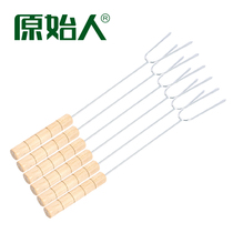 Original wooden handle stainless steel grill fork barbecue accessories barbecue tools single fork U-fork barbecue fork 6 sets