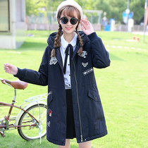 Meteor love winter plus velvet windbreaker plus Cotton College Style junior high school students thick girl winter coat tide
