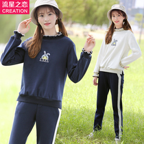 Girl Korean leisure sportswear set academic style 2020 Spring and Autumn new junior high school students autumn two-piece set