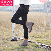 2020 Winter new students winter pants junior high school students Korean version of thick plus velvet warm denim trousers college style