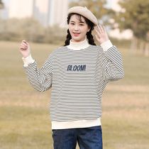 2020 Autumn and Winter new junior high school students Korean version of thick plus velvet Joker sweater girl winter base shirt inside