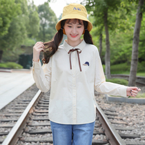 Meteor Love Girl Autumn 2020 Spring and Autumn New Junior High School Students Korean Loose Long Sleeve Shirt Academy Style