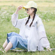 High and junior high school students sunscreen clothing girls Big children summer thin breathable loose versatile sunscreen hooded coat tide
