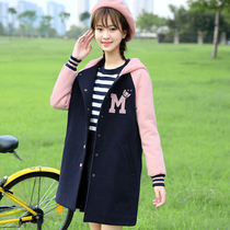 Meteor Love 2020 Autumn and Winter Girls Thick Baseball Jacket Long High School Students Autumn Clothes
