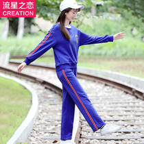 Girl Korean casual fashion sports suit 2020 Spring and Autumn new junior high school students autumn two-piece college style