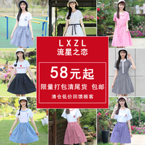 Special clearance junior high school students Summer Girl dress high school girls summer dress long Korean skirt tide