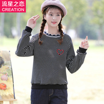 2020 autumn and winter New Girl Korean leisure clothes college style junior high school students Korean autumn clothes thick coat
