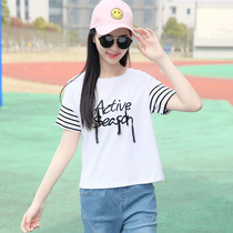 Meteor love special clearance girl Korean slim short sleeve T-shirt female summer student summer jacket youth