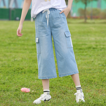 Junior high school students jeans Capri pants summer thin loose girls high school girls overalls straight wide leg pants
