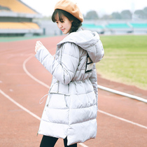 Special junior high school students down cotton clothes jacket girls big childrens cotton clothes waist thin high school girls winter school style