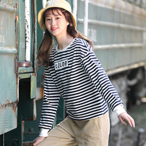 Student Korean casual stripe T-shirt female middle length 2020 Spring and Autumn new junior high school students autumn coat tide