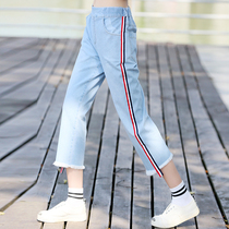 2020 new summer jeans girls Korean leisure Capri pants junior high school students summer high school girls pants