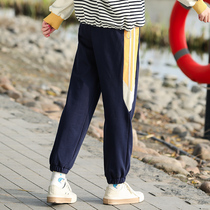 Meteor Love 2020 Autumn New Girl Leisure Joker Pants Junior High School Students Autumn Pants Female Academy Style