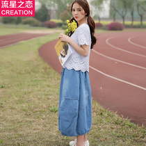 Special clearance student dress female long short sleeve summer Korean sweet college style cotton denim long skirt