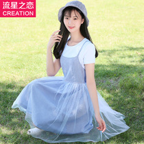 Girl Korean hipster dress female two-piece set 2020 Summer new junior high school students summer dress dress suit