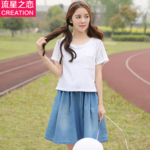 Special Clearance Summer Junior High School Student Dress Korean hipster Academy Wind Short Sleeve Fake Two Dress