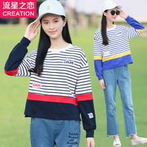 Girl Korean leisure sports suit female 2020 Spring and Autumn new junior high school students autumn T-shirt two-piece set