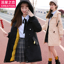 Cotton-padded jacket new girl Korean version of thick warm cotton coat medium-length junior high school students winter cotton suit college style