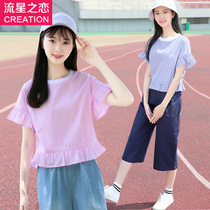 2020 Summer summer new girl Korean leisure sports suit female junior high school students loose T-shirt