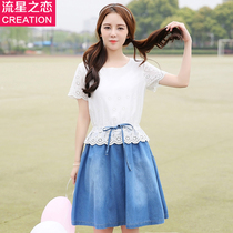 Meteor Love Spring Summer Campus Style Dress Women Princess Dress Fake Two Korean Short Sleeve Denim