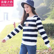 Girl Korean Stripe slim T-shirt 2020 Spring and Autumn new junior high school students autumn base shirt teenagers