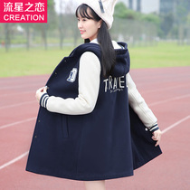 Spring and autumn jacket New Tide winter sweater girl long baseball uniform female junior high school students windbreaker high school students