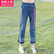 Girl Korean casual slim denim pants 2020 Spring and Autumn new junior high school students autumn trousers Academy style