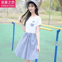 2020 summer dress new girl Korean slim dress female long junior high school students summer skirt hipster