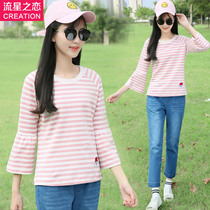 Girl Korean leisure sports suit female college style two-piece Spring and Autumn new high school students autumn T-shirt