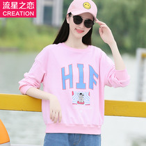 Girl Korean slim fit autumn clothes female 2020 Spring and Autumn new junior high school students autumn coat 13-15 years old