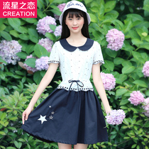 Girl Korean slim slim hipster dress 2017 college style skirt new junior high school students summer dress