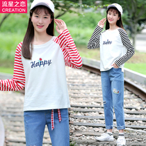 Girl Korean casual fashion sports suit 2020 Spring and Autumn new junior high school students autumn two-piece college style